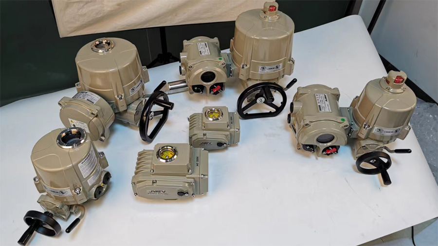 actuator