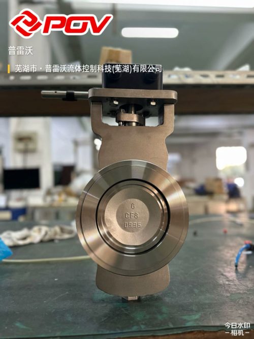 valve positioner