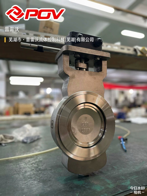 High performance butterfly valves