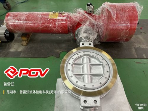 valve