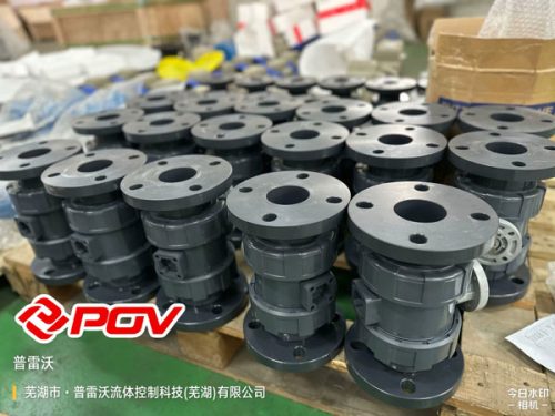 Valve