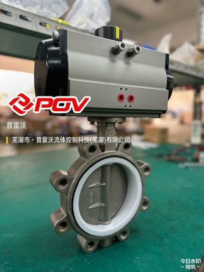 Valve