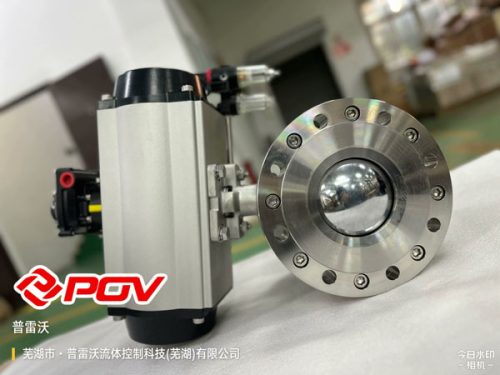 Valve
