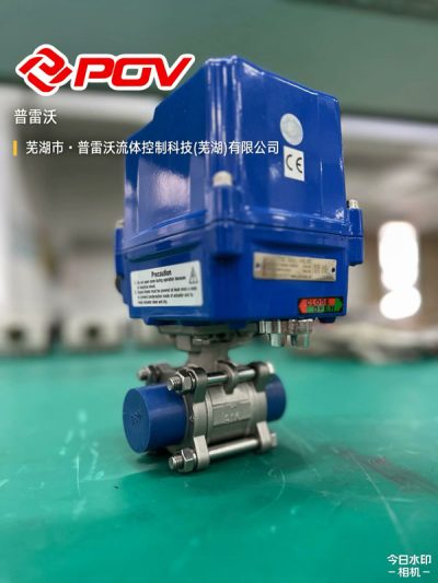 valve