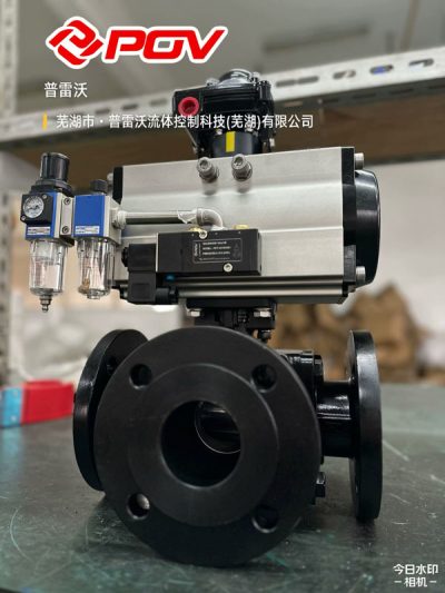 Valve