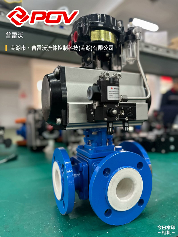 PFA lined valve
