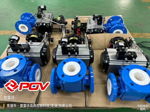 PFA lined valve
