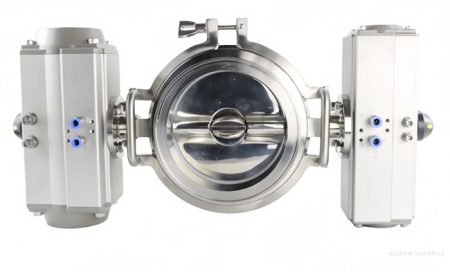 rotary valve