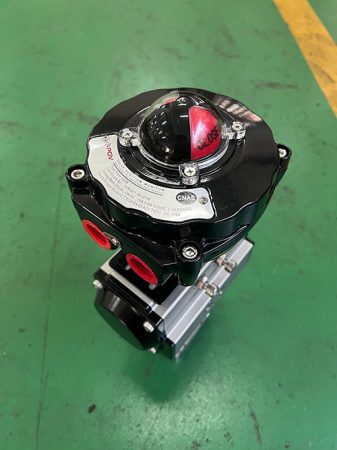 Actuation Valve