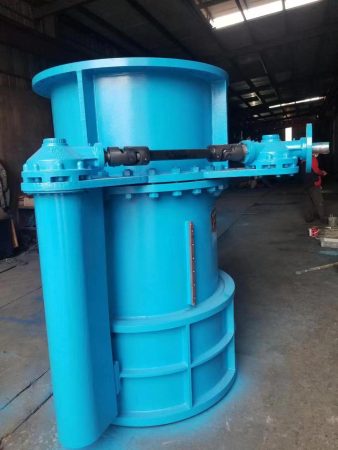 Fixed Cone Valve