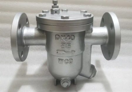 steam trap